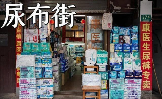 回忆杀卢湾区超嗲百年马路，上海人永远记得你