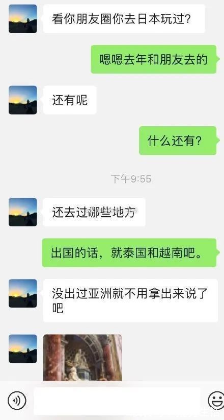 “北大毕业，公开羞辱杨幂没文化”，恃才傲物的下场就这样……