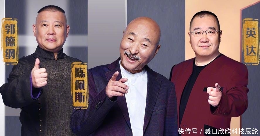 2021质量最高的6档综艺节目,全看过的说明你眼光好