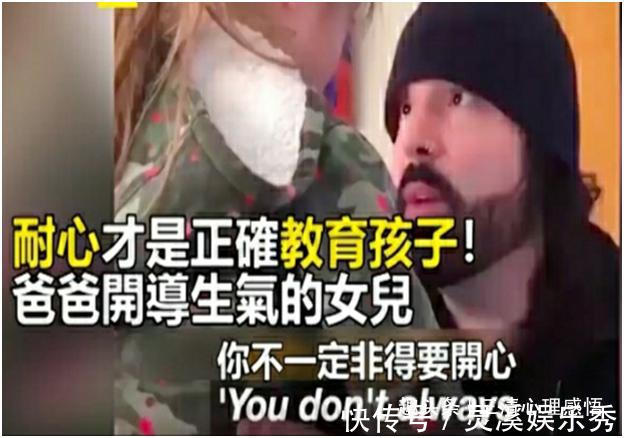 父母|希望娃优秀却一直在犯错?爸妈记牢三个因素,娃主动学习不用愁