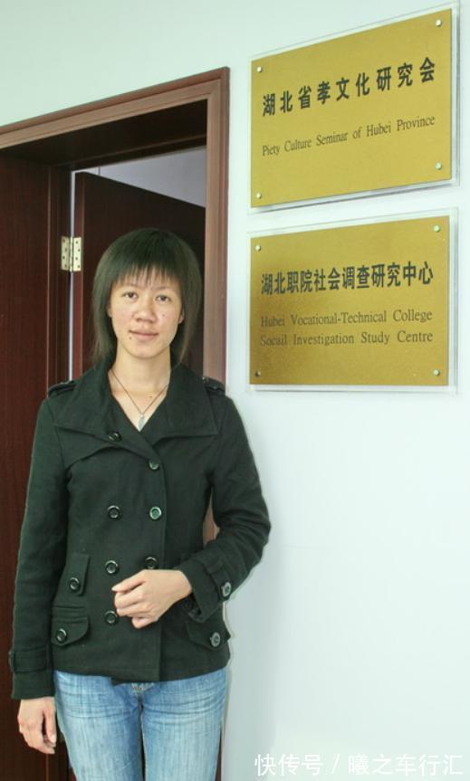 好好学习|13年前,那位高考763分,背瘫痪父亲上学的黄来女,现状如何?