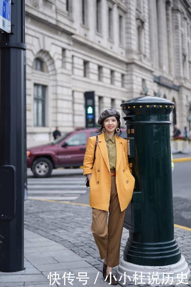 今年流行的西装外套还不会穿跟着三木博主这样穿,时髦又减龄