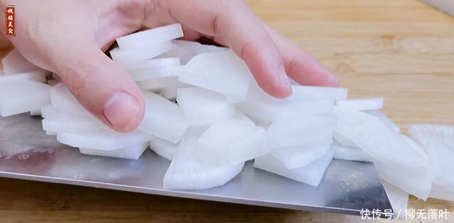 饭店|白萝卜最简单的腌制方法,又脆又开胃,很多饭店大厨都这么做