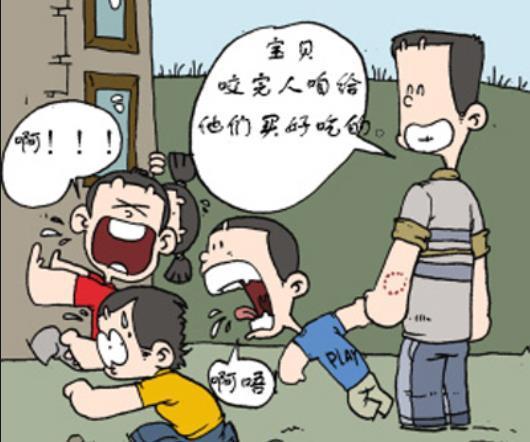 孩子|90%的父母都不知道，这4种方式养大的孩子更有出息，家长记得收藏