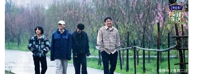 综艺感 杨紫,可能是《向往的生活》最稀缺的一个角色!