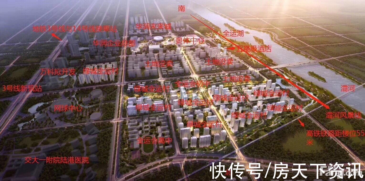 楼盘|西安浐灞热门楼盘现场最新视频，点击查看