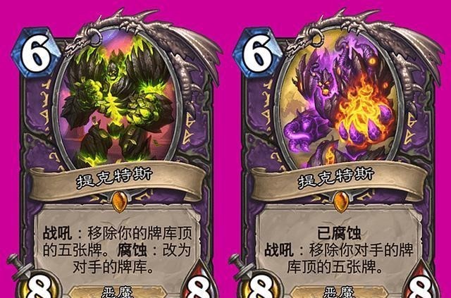 炉石|炉石传说：魔能退休，林恩哭晕，爆穿牌库原来这么容易！
