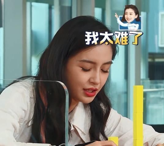 奔跑吧|叫黃旭熙太生疏,叫小路不合時宜,聽蔡徐坤的稱呼,情商低學著點