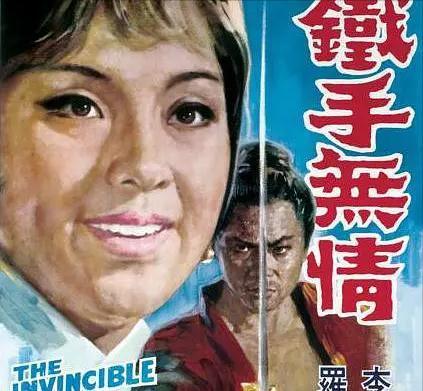 四大名捕$从冷硬的捕快到温柔的情人,在看似冰冷的故事中书写温情