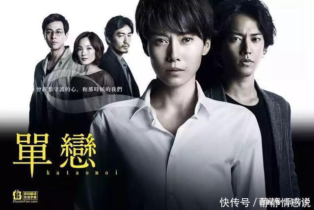 白夜行&东野圭吾笔下最经典9句话,哪句使你铭记于心?