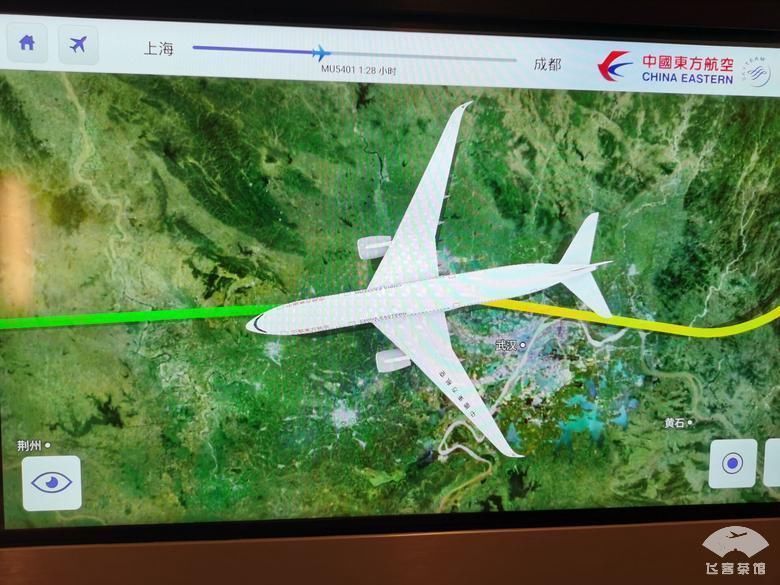 拔草东航A350套房商务舱座椅能随意调整方向,大飞机真带劲