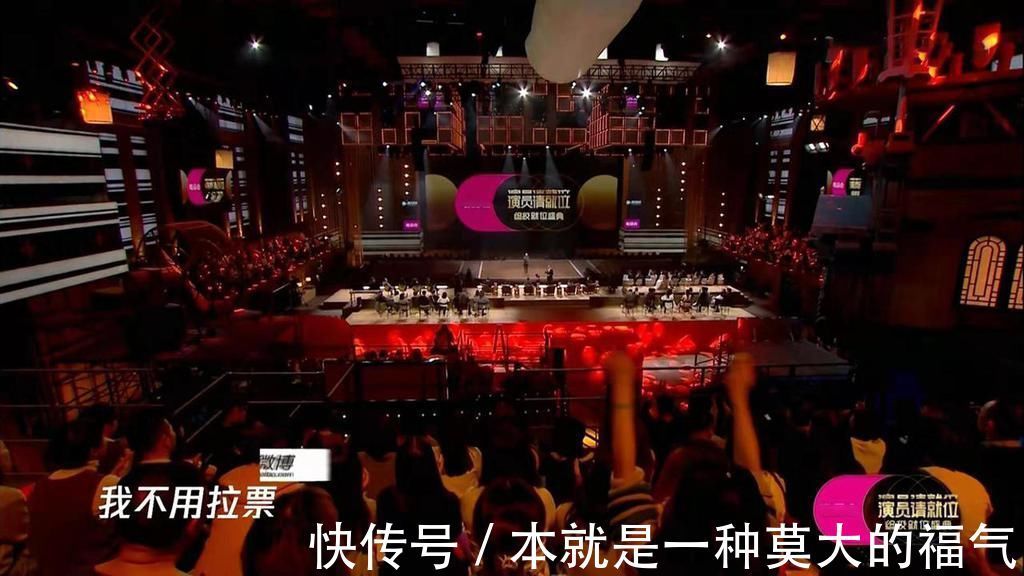 导演|总决赛4大导演原形毕露，有心机的不只郭敬明，尔冬升骗了所有人