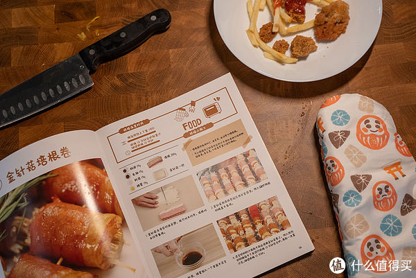 烤制|颜值与功能兼具—海氏i7风炉电烤箱