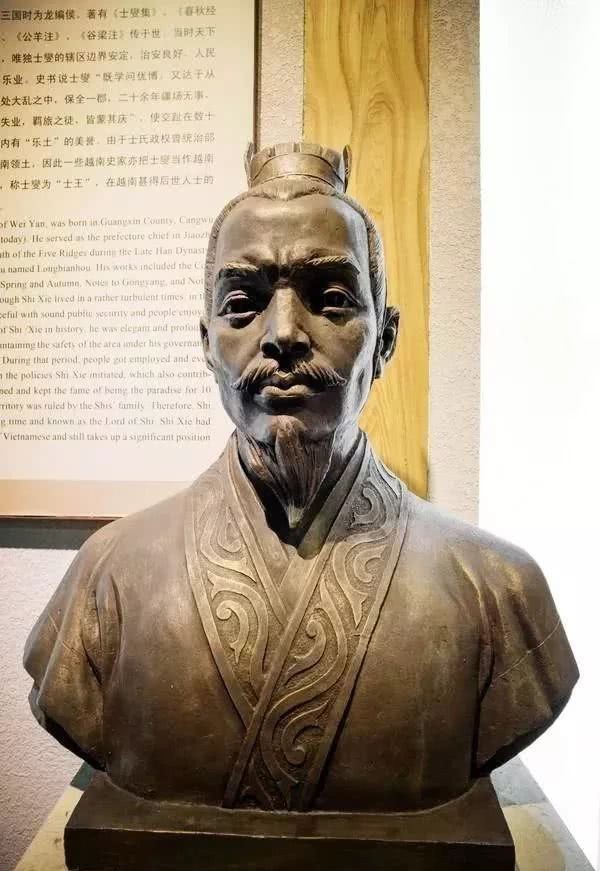 交趾太守|乱世三国，东吴是怎么控制半个越南的？