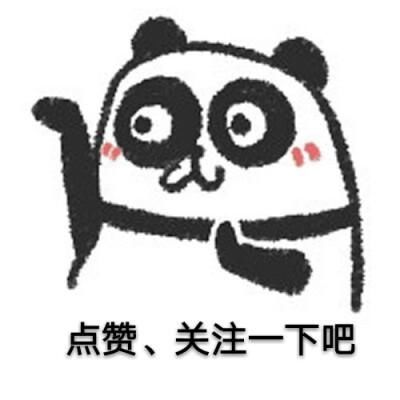 灰质|14条日常生活中不常见到的小知识,让你了解不一样的小知识