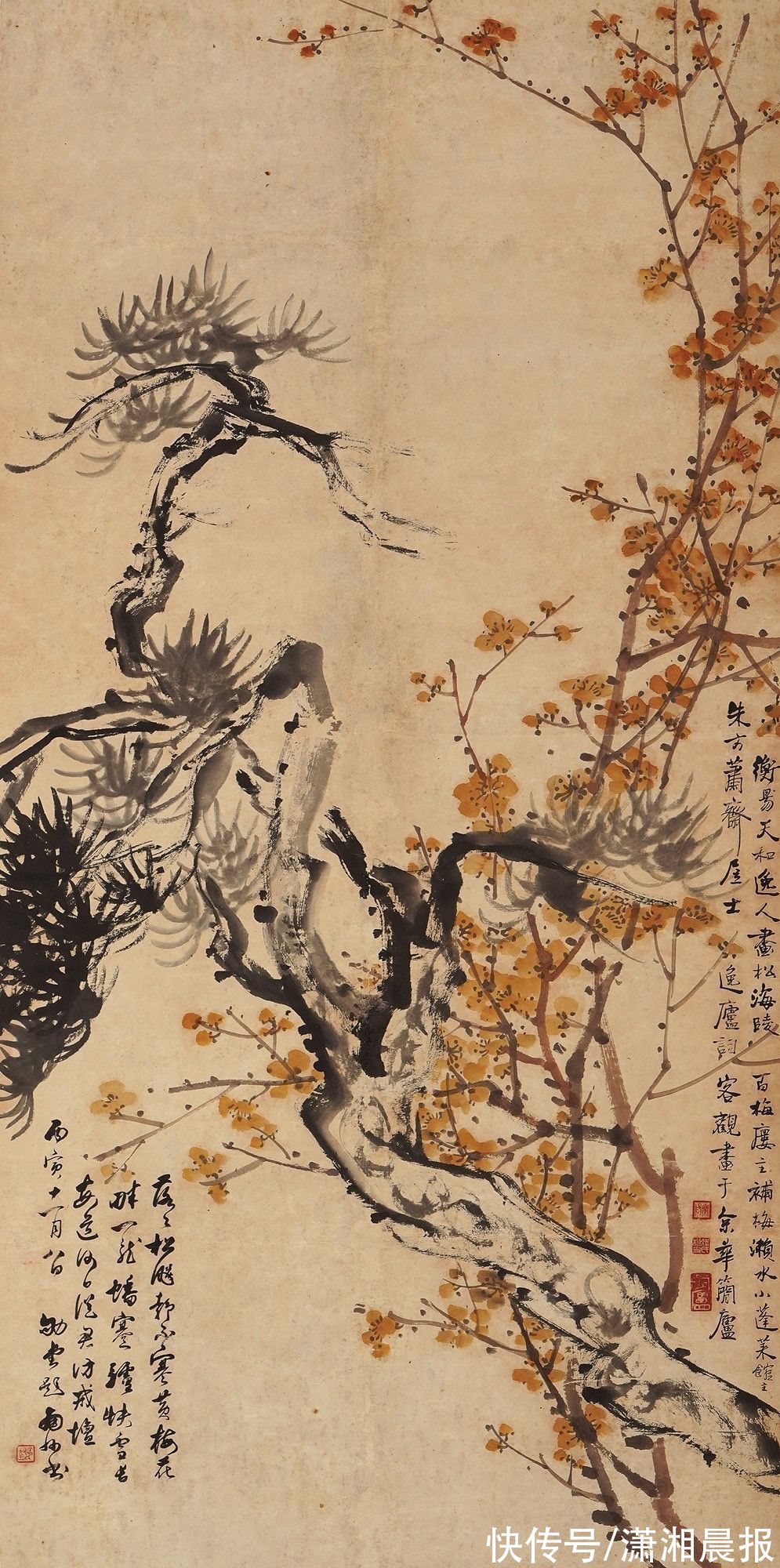 何绍基$湖南国拍?2021秋季文物艺术品拍卖会11月21日开槌