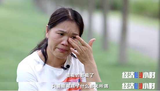 现实版|现实版“读脑术”来了！“植物人”患者的福音→