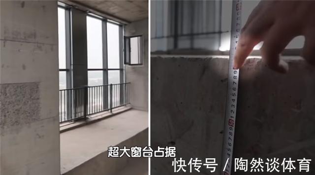 户型|北漂夫妻买下24㎡婚房,柱子4米宽,窗台就占户型面积一半?