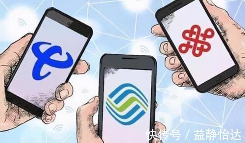 大单|华为大呼不公平瑞典正式宣布禁止，中国电信却向爱立信下了大单