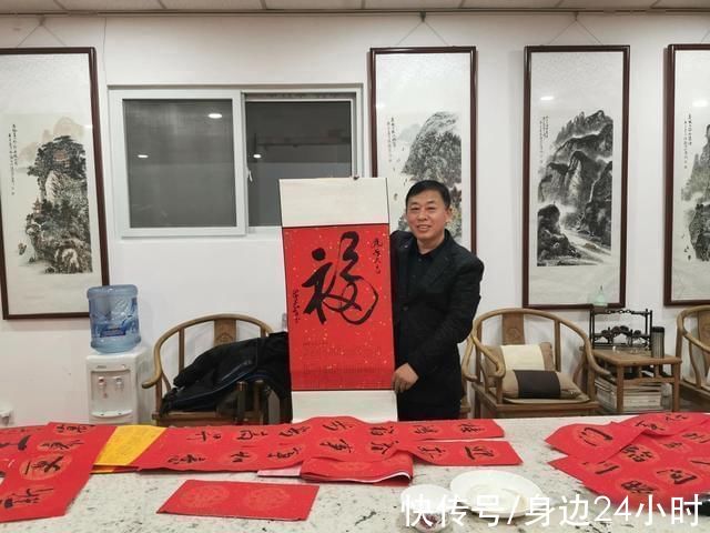 会员&北京传统书画艺术研究会举办2022年送“福”写春联活动