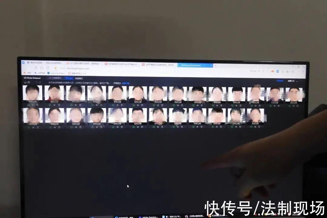 未成年人|小心!有人使用AI技术破解“人脸识别”系统侵犯个人信息