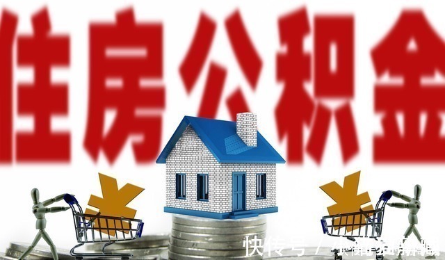 买房|买房贷款组合多，不了解这3点，极有可能走冤路