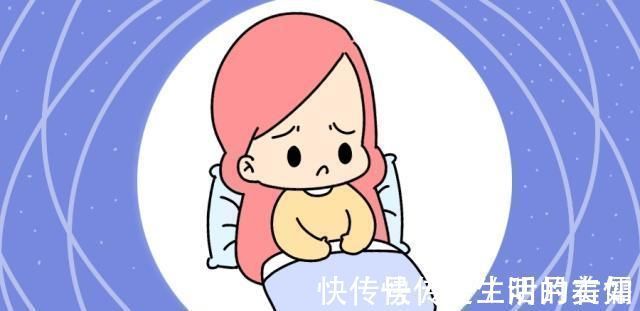 姿势|医生孕晚期不注意这个姿势,影响胎儿入盆,千万别做错了