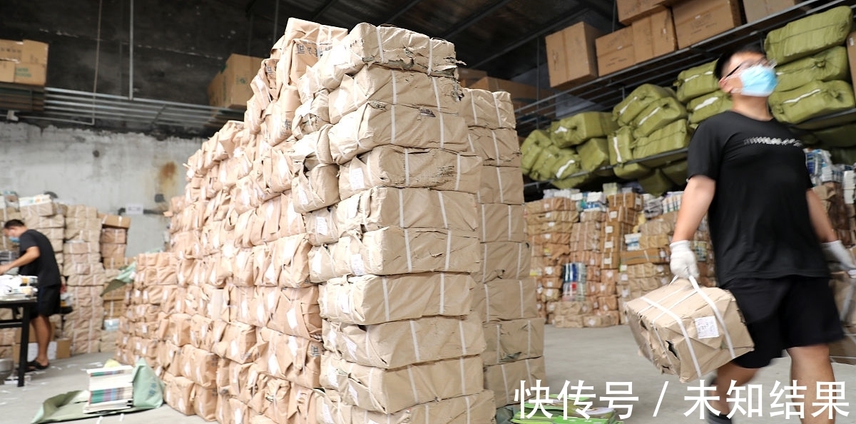 小学教材&《周易》早该选进小学教材了!看看《渐》卦说了什么