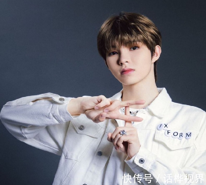 罗一舟|IXFORM成团一个月上户口，队长不是罗一舟，应援色是紫定橙