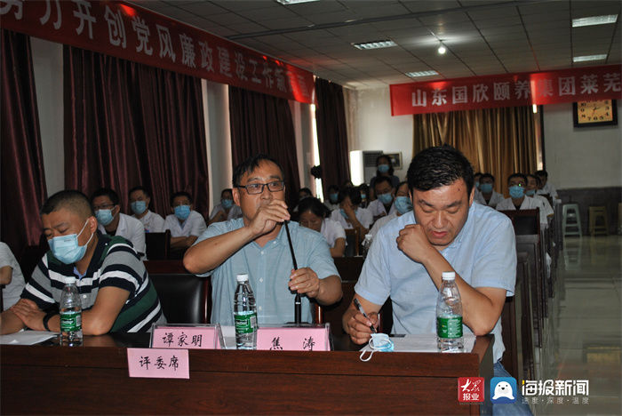 讨论|国欣颐养莱芜中心医院疑难病例讨论竞赛落下帷幕