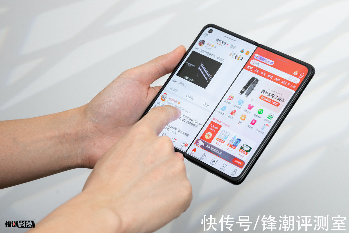 图赏|OPPO Find N图赏：不一样的设计，不一样的体验
