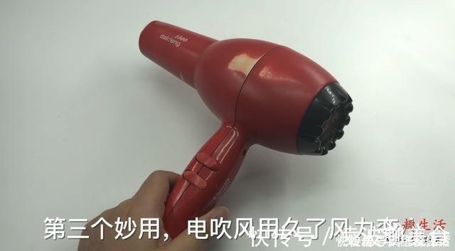 缝隙|两根旧牙刷绑一起,解决了不少人困扰的难题,抓紧提醒家人还不迟