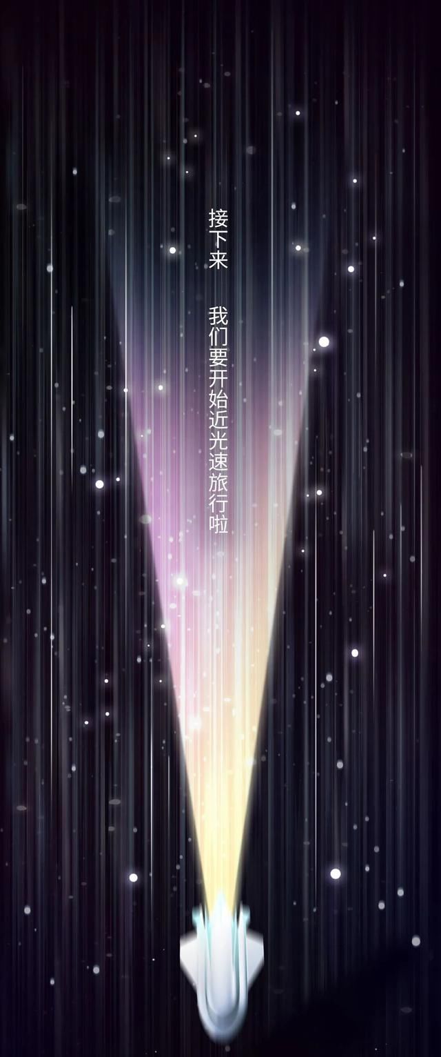 史上最硬核的宇宙漫游指南……