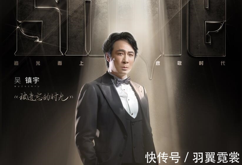 《追光吧》4大黑马浮出水面,2人靠兄弟撑腰,2人靠节目组力捧