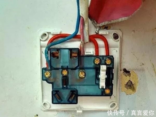插座没电维修
