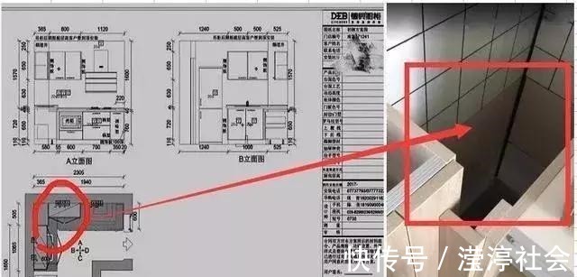 壁龛|没想到入住第一天就被一顿骂！被指出12个装修错误，不懂就别瞎装
