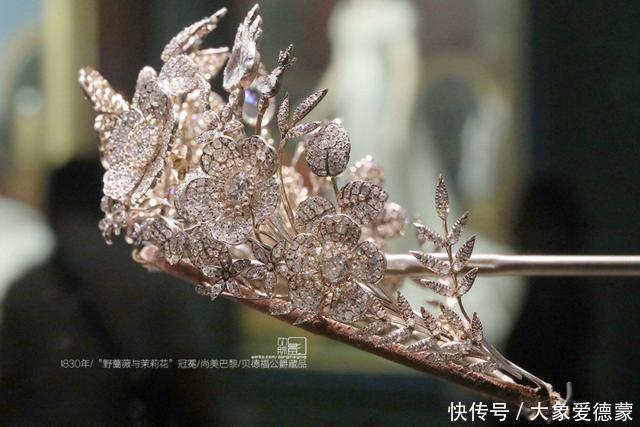 每个女人心中都有一个冠冕,遇上这些美丽奢华的皇冠,谁还走得动