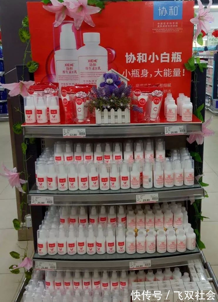 护手霜 逛超市时看到这些护肤好物，建议多买几瓶，虽然不贵，但真心好用