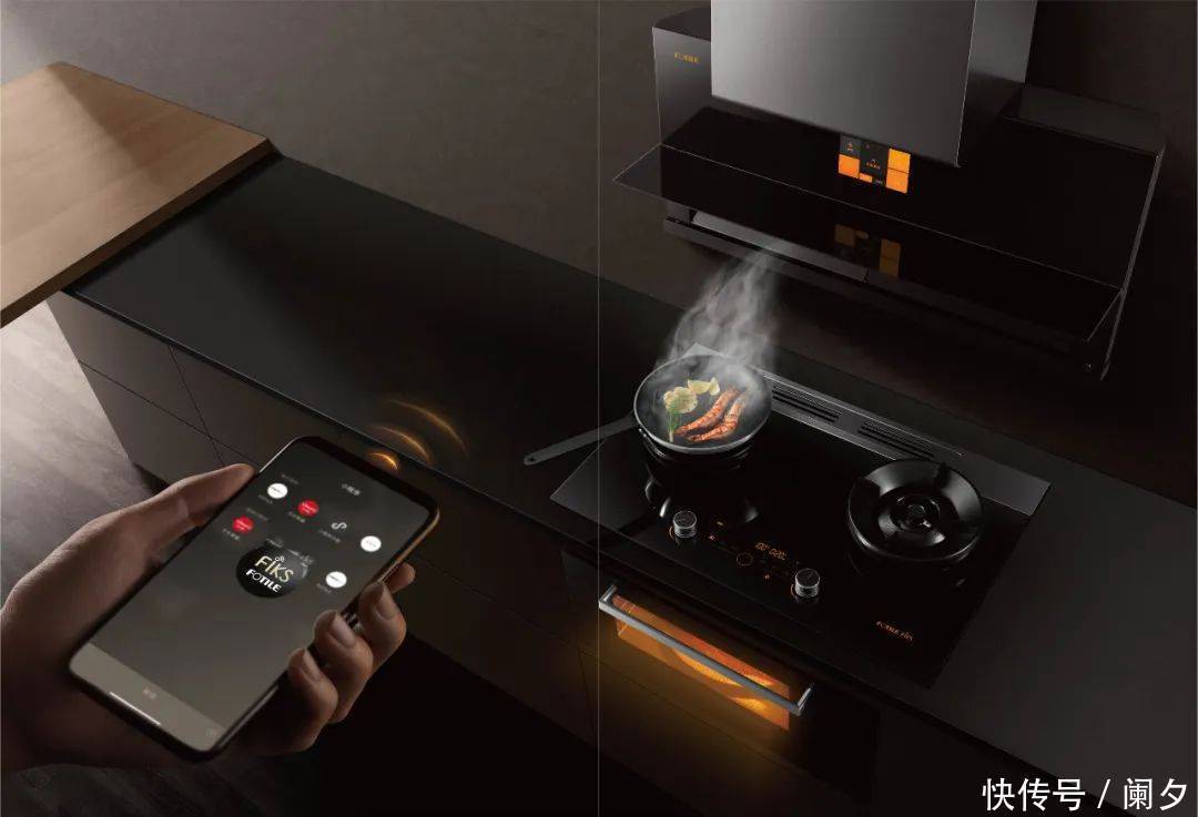 厨电|高端厨房,进入集成烹饪中心时代