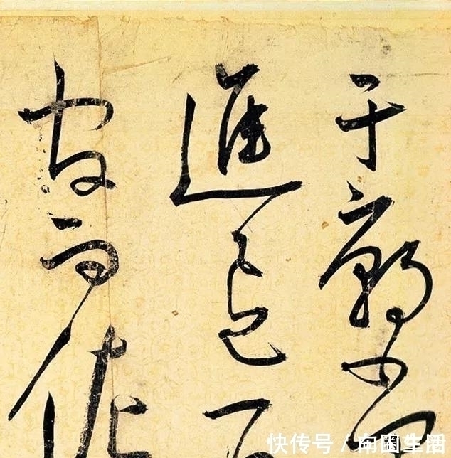 人心情!王宠端午节喝多了,像王羲之一样,写下了这幅草书名篇