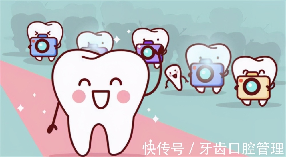 龋齿|最全牙齿护理表,牙齿护理是一辈子的事情