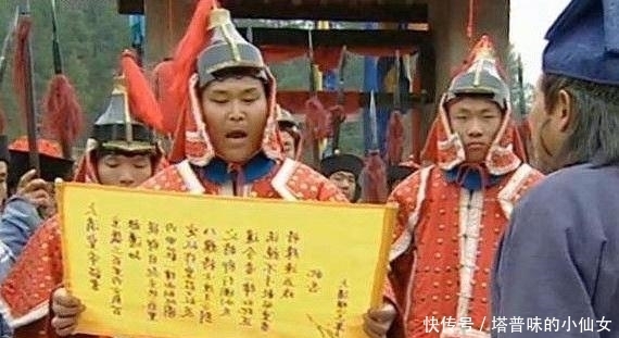 孔子后人衍圣公:何以历经多朝而不衰?异族入侵,总是第一个讨好