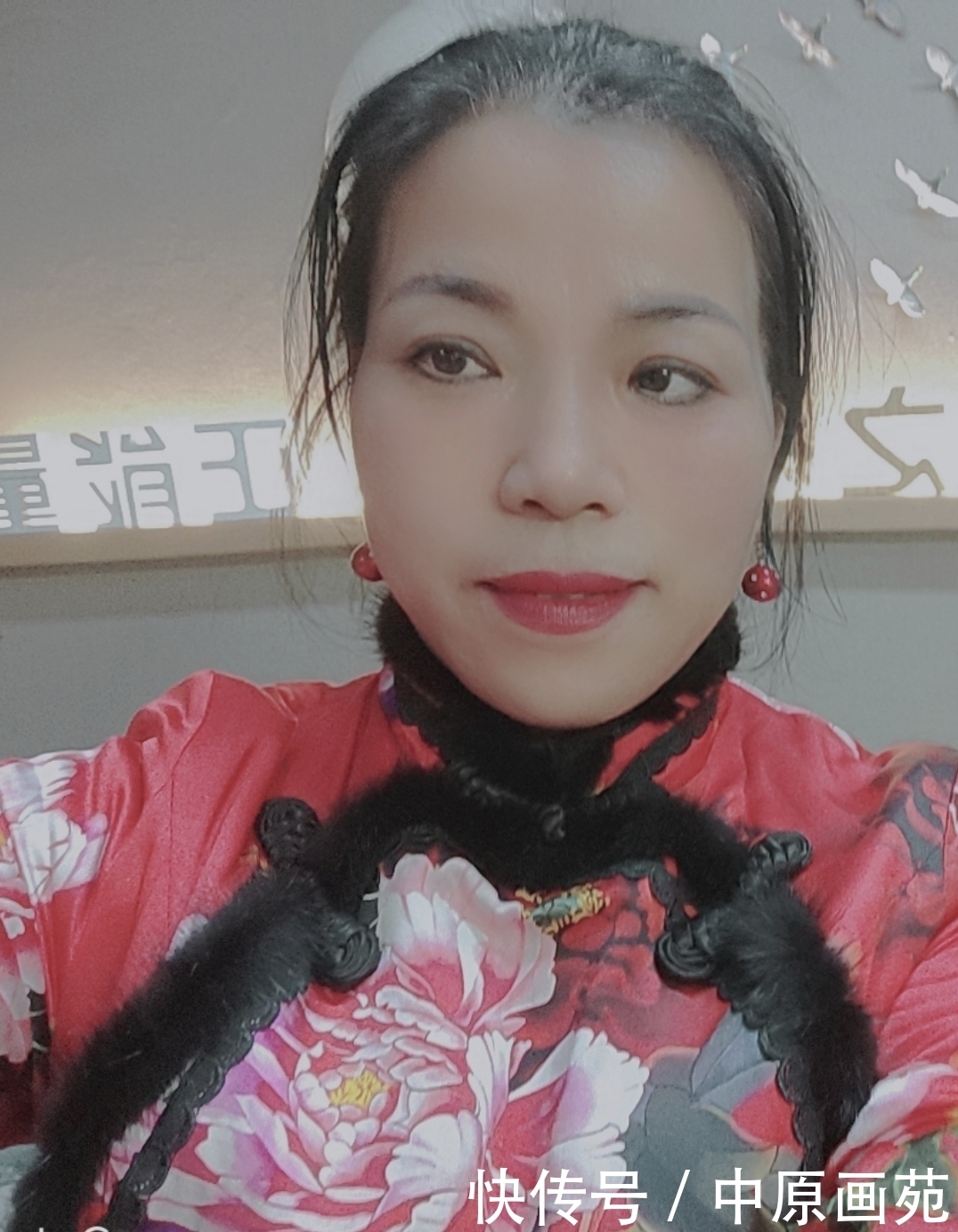 名家|越调名家毛小莲