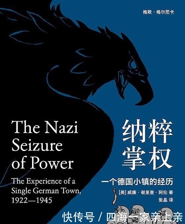 英国威廉希尔官网：一站式体育博彩体验的未来选择