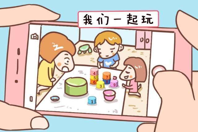 朋友|让孩子也拥有属于自己的“朋友圈”，让孩子交友不再烦恼！