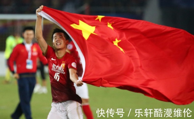 广州队|起死回生中超八冠王下家浮出水面,世界五百强企业做出表态