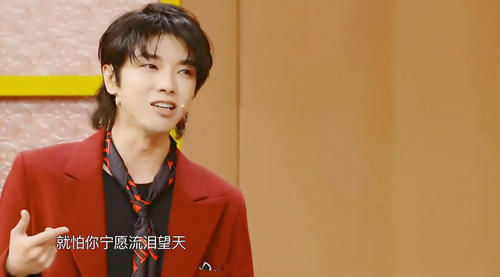 影响华晨宇唱歌的不是踩冰桶、不是做运动,而是他无法抵抗的诱惑