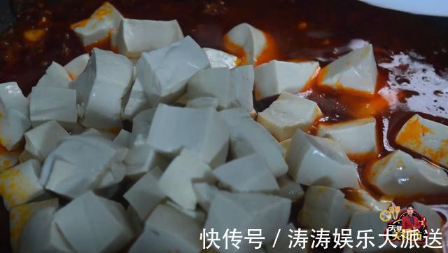 豆腐最下饭的做法，教你做家庭版麻婆豆腐，好吃极了