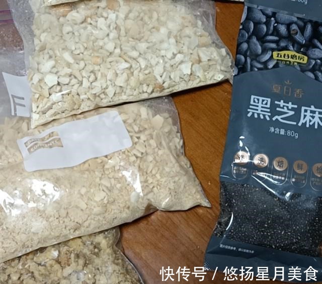 五仁馅|广式五仁月饼，干果香甜，做法简单！