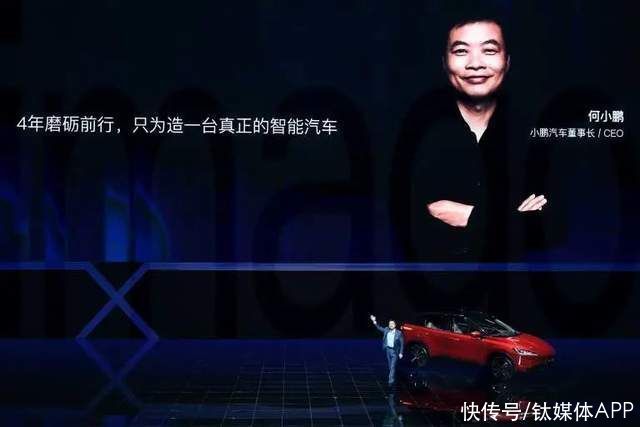 小鹏|上完美股又上港股，蔚来理想小鹏为何折腾？
